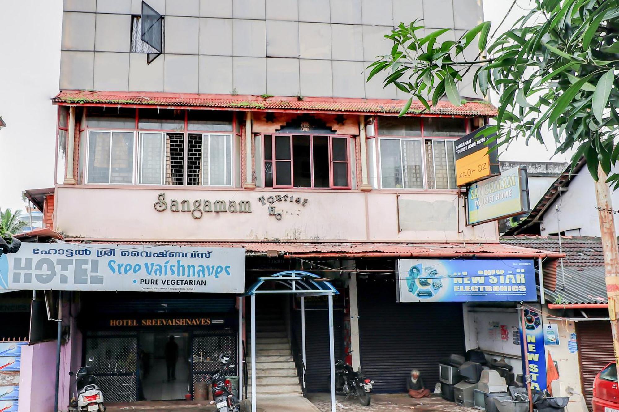 Sangamam Tourist Home Kannur Exterior photo